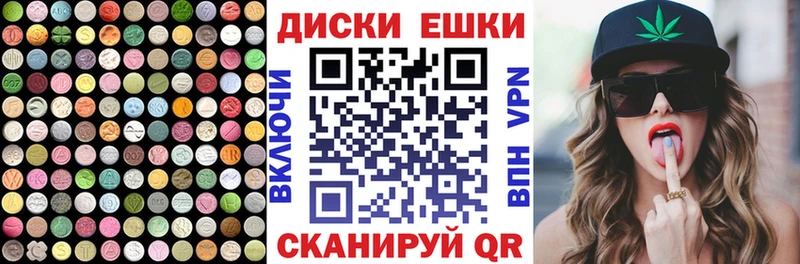 как найти   Новошахтинск  Экстази бентли 