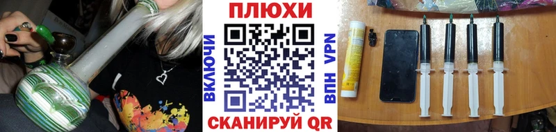 ГАШИШ 40% ТГК Новошахтинск