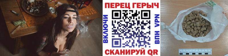 ГЕРОИН белый  Новошахтинск 