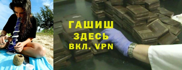 амф Алзамай