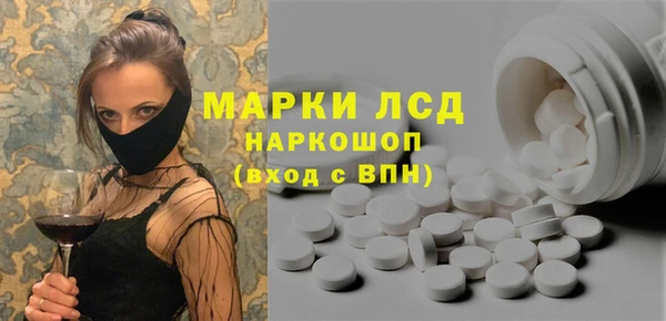 каннабис Алексеевка