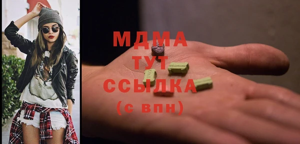 каннабис Алексеевка