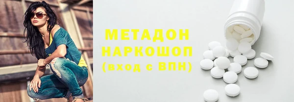 гидропоника Алексин