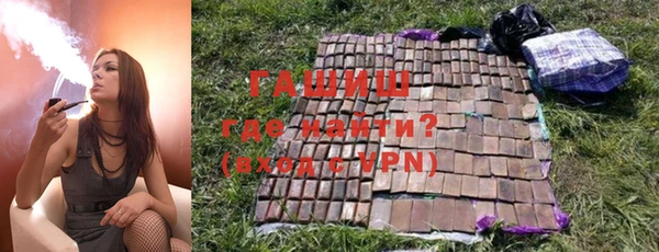 амф Алзамай