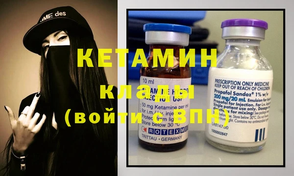 гидропоника Алексин