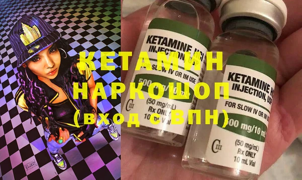 амф Алзамай