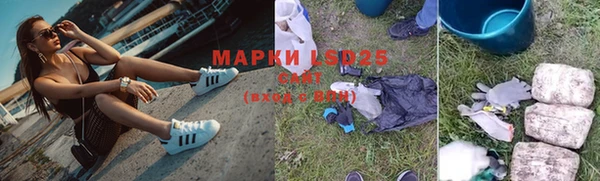 гидропоника Алексин