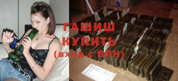амф Алзамай
